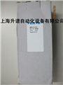 MFH-5-1/2-S，介質(zhì)真空現(xiàn)貨FESTO電磁閥